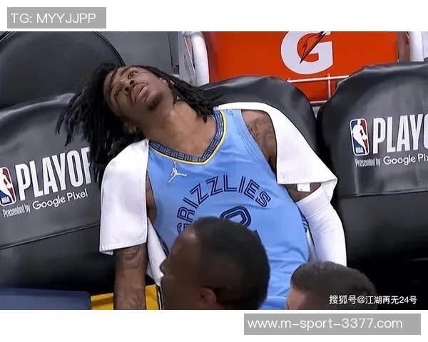 莫兰特复出首战狂砍38分灰熊球迷齐声呼喊他是MVP